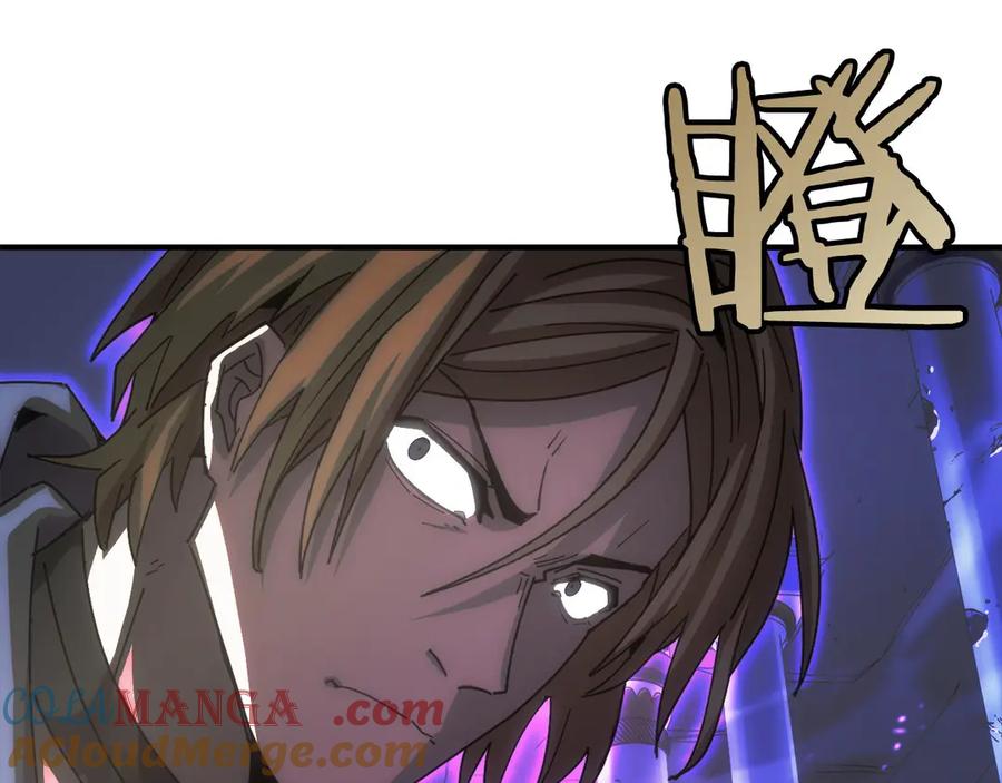 第237页