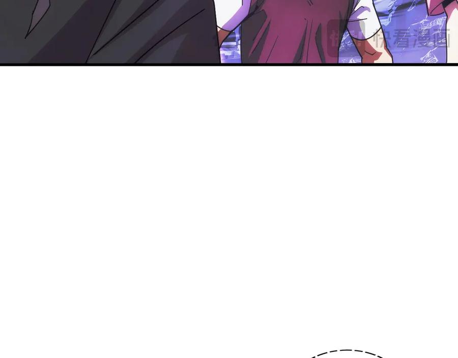 第239页