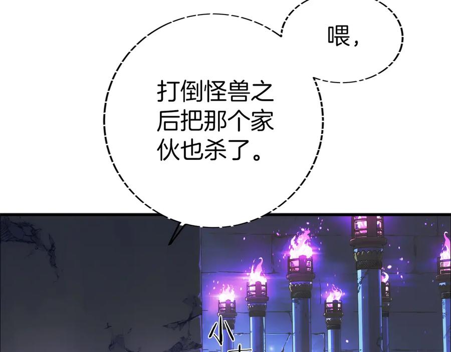 第240页