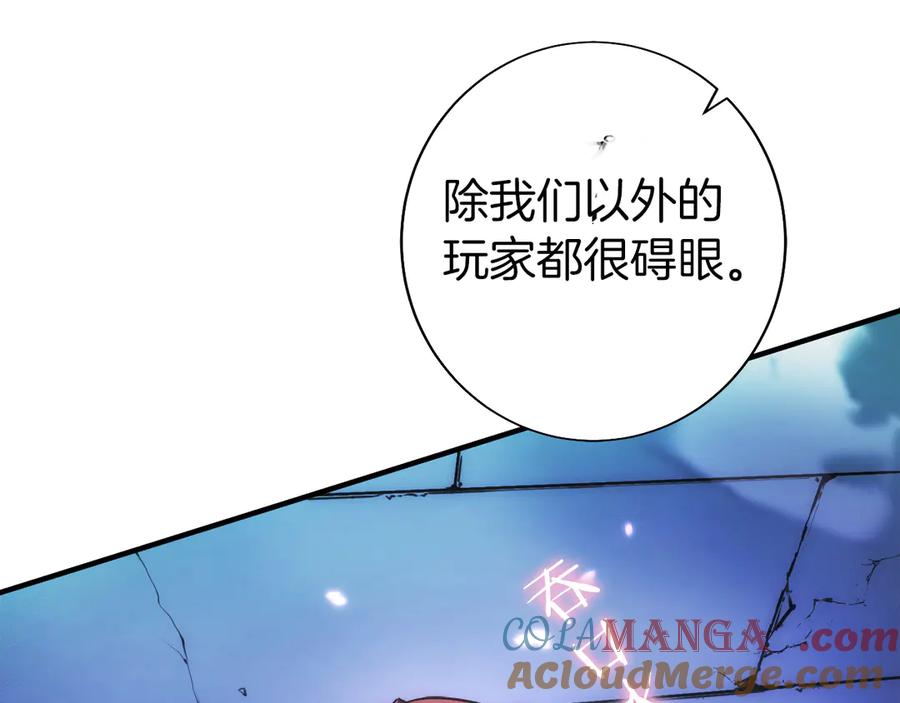 第245页