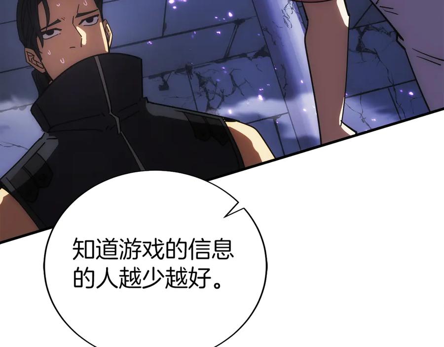 第247页