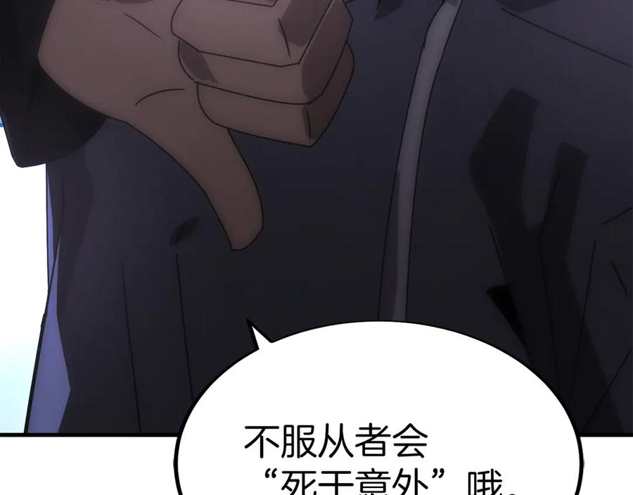 第252页