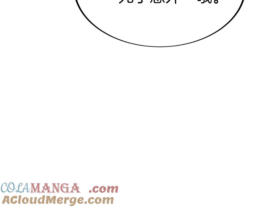 第253页