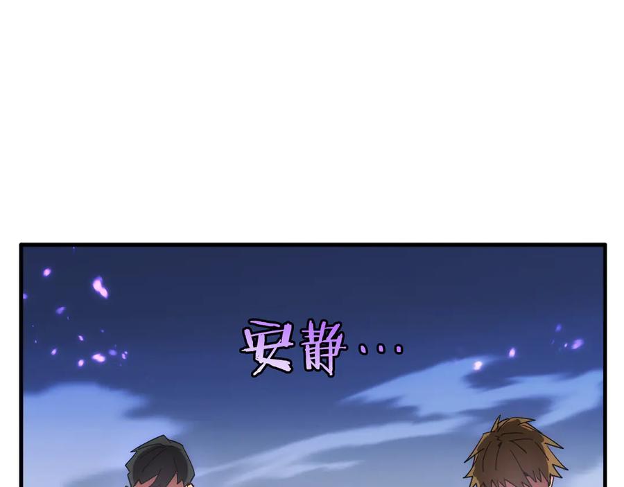 第254页