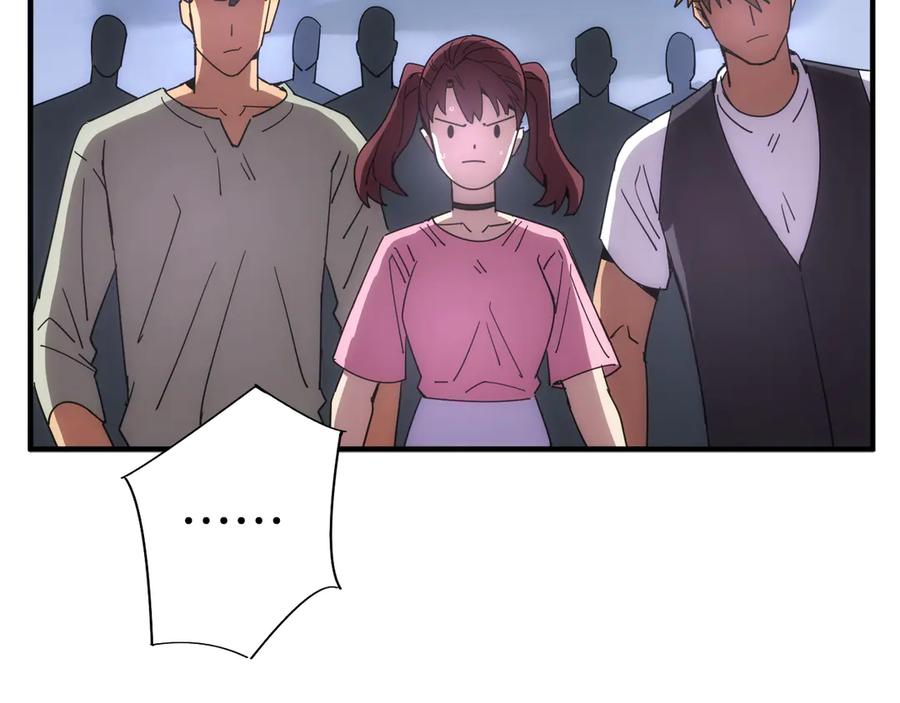 第255页