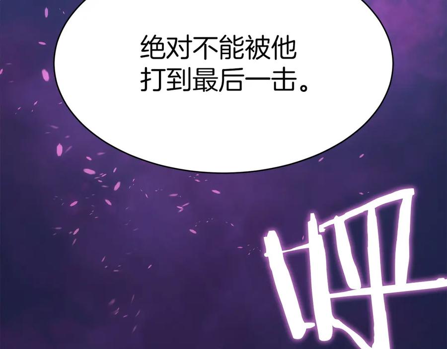 第263页