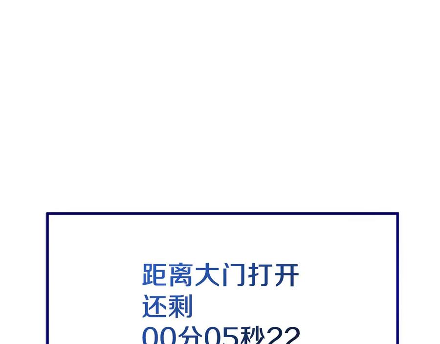 第266页
