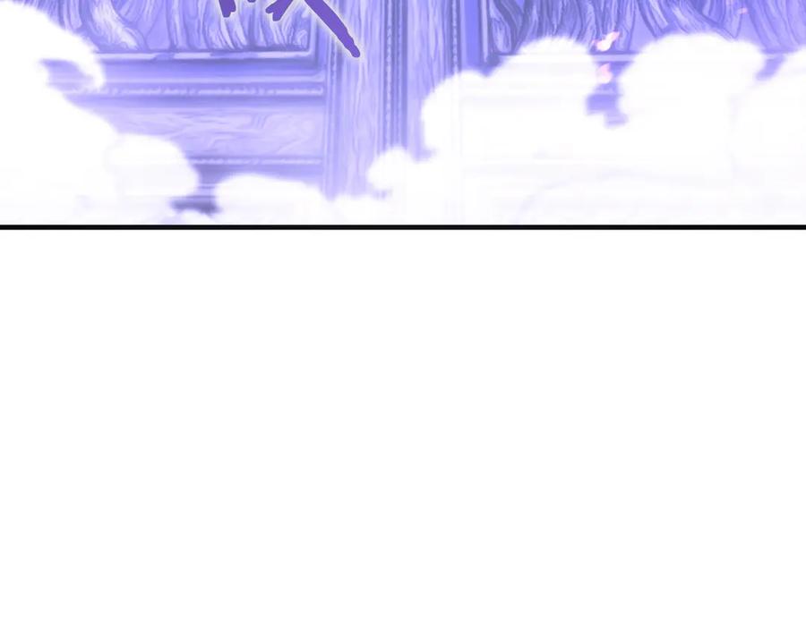 第271页