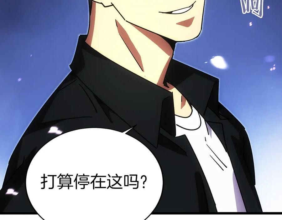 第279页