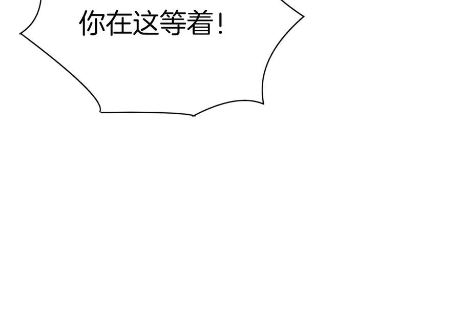 第282页