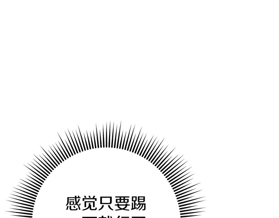 第283页