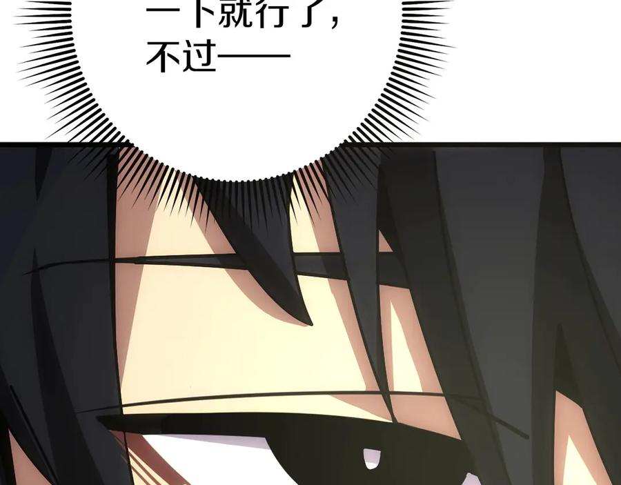 第284页
