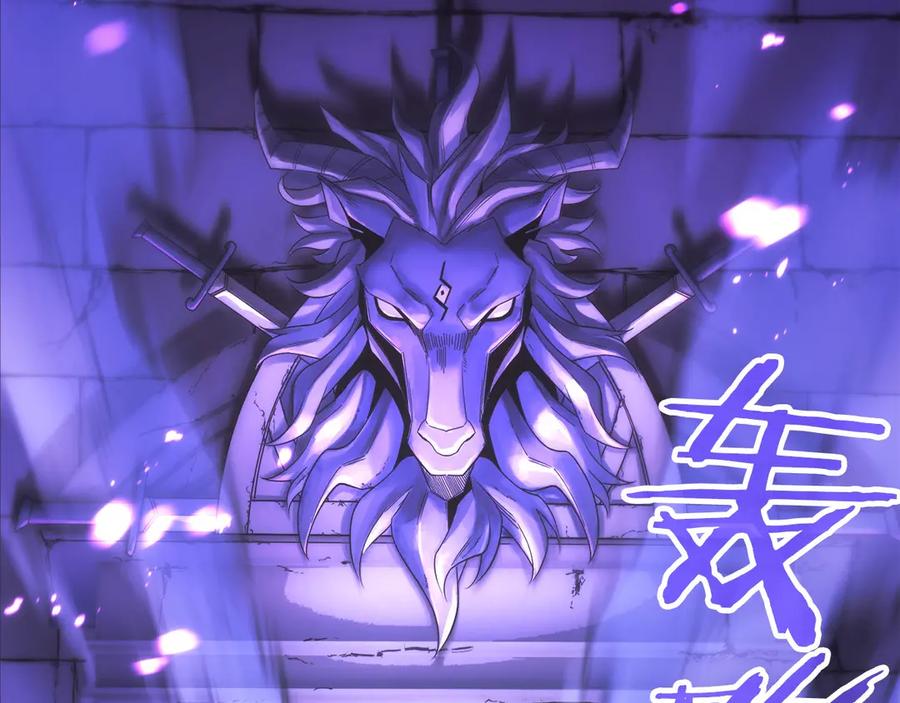 第288页
