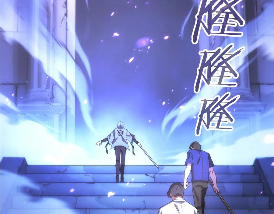 第290页