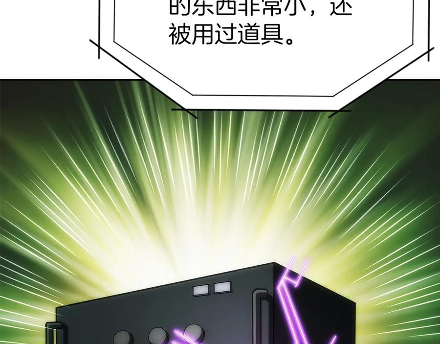 第187页