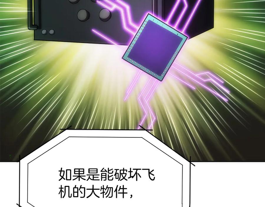 第188页