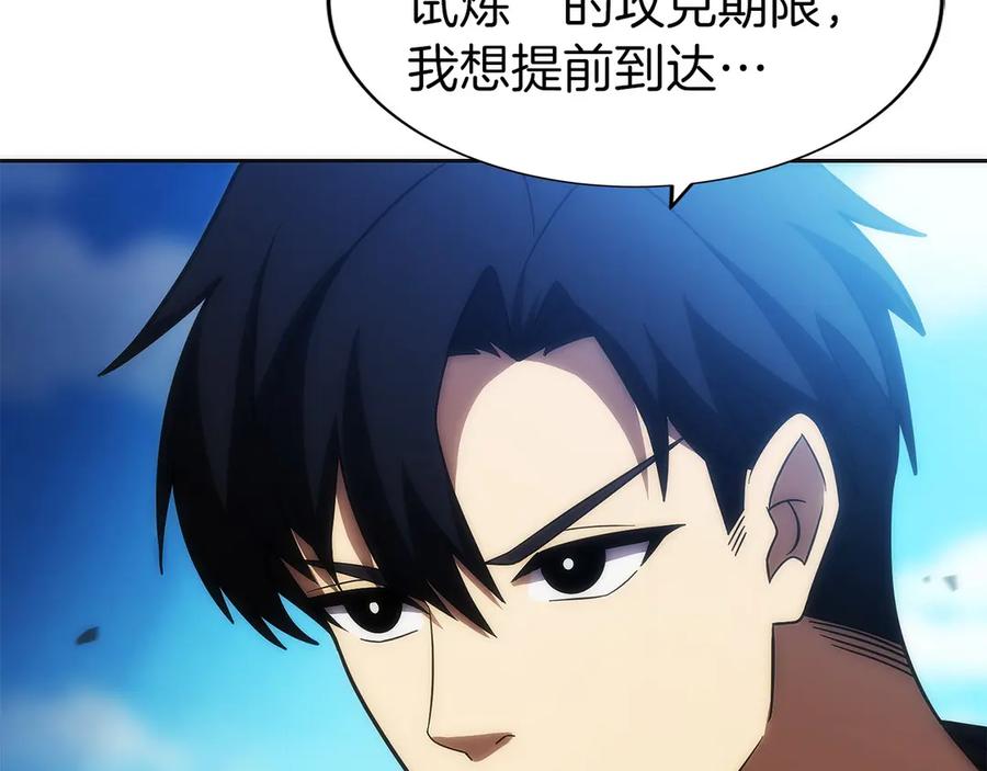 第215页