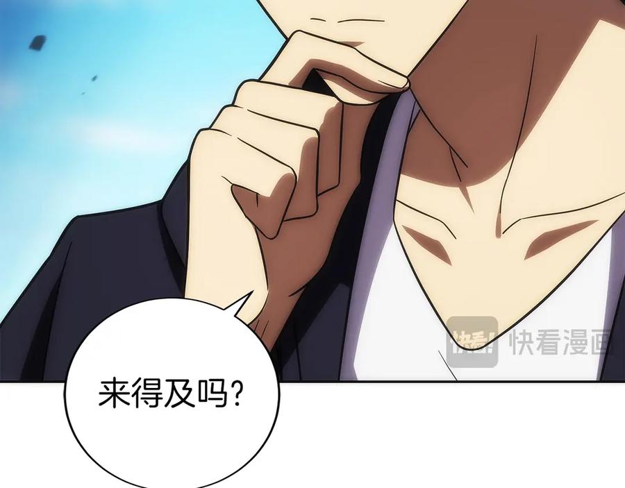 第216页