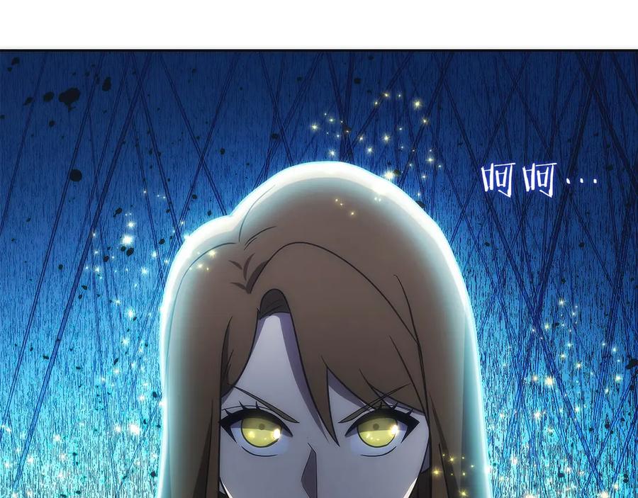 第218页