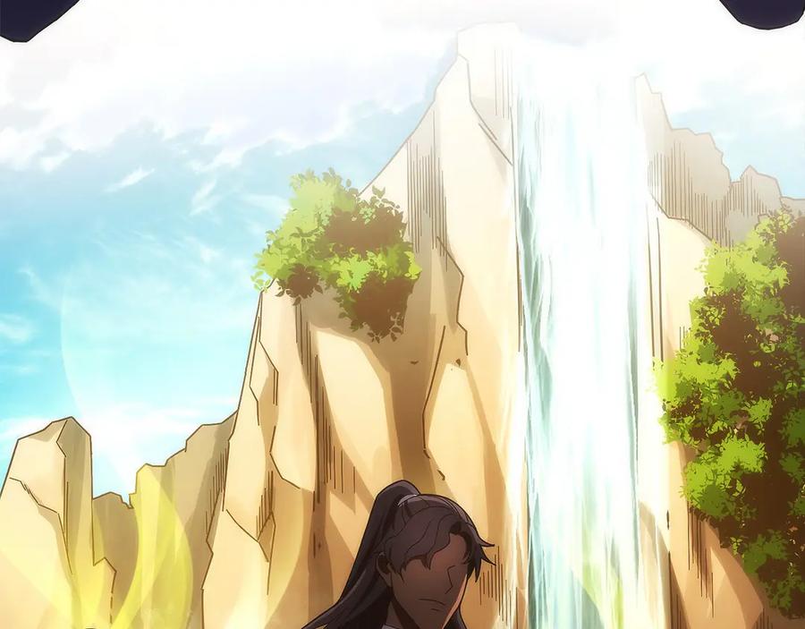 第220页