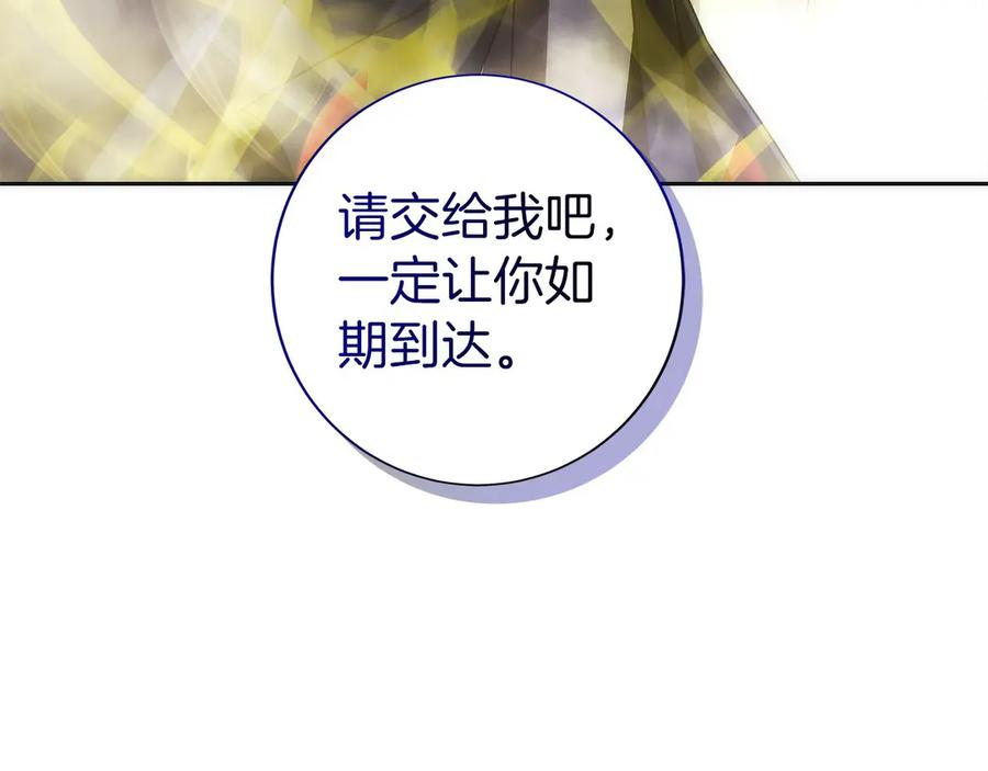 第222页