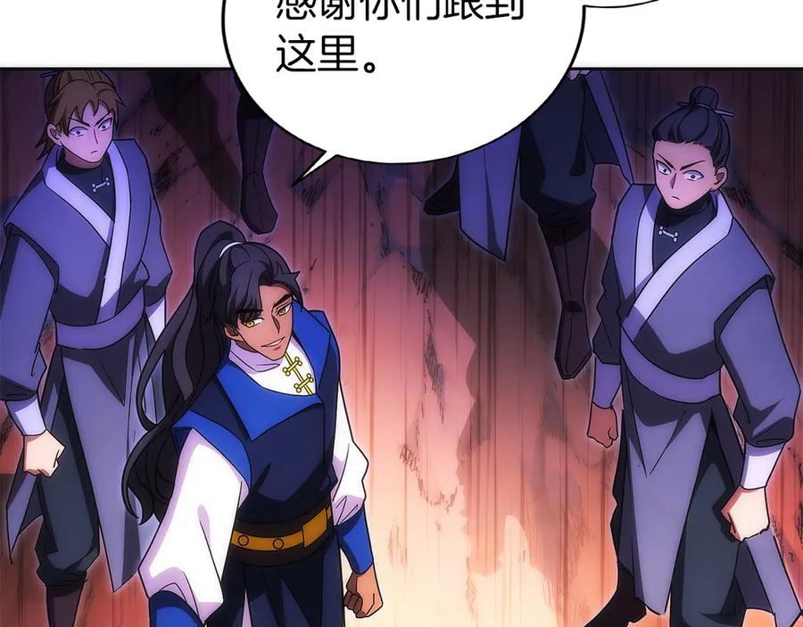 第184页