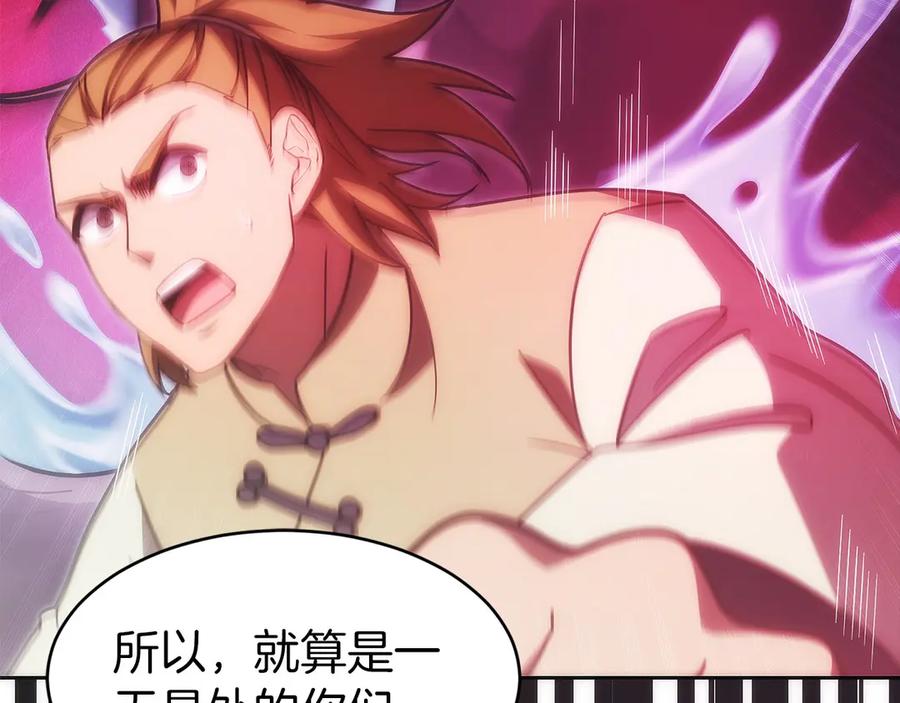 第212页