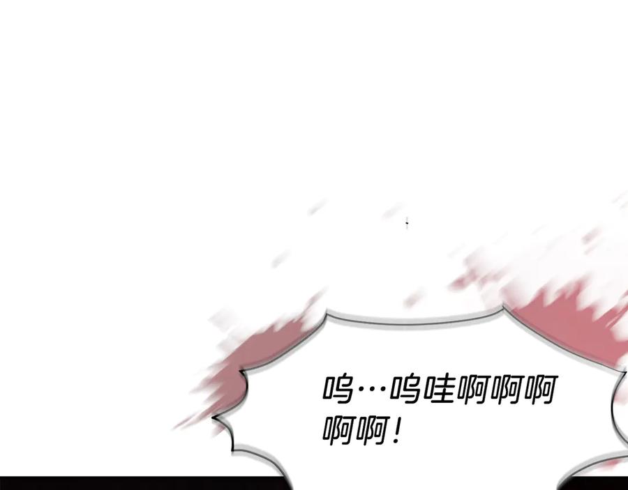 第218页