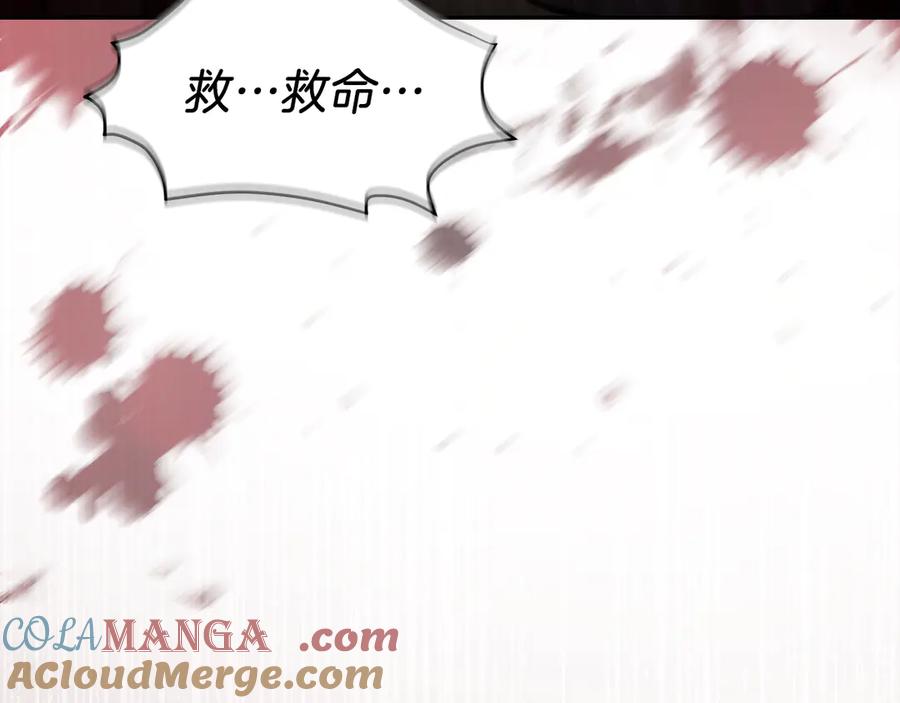 第221页