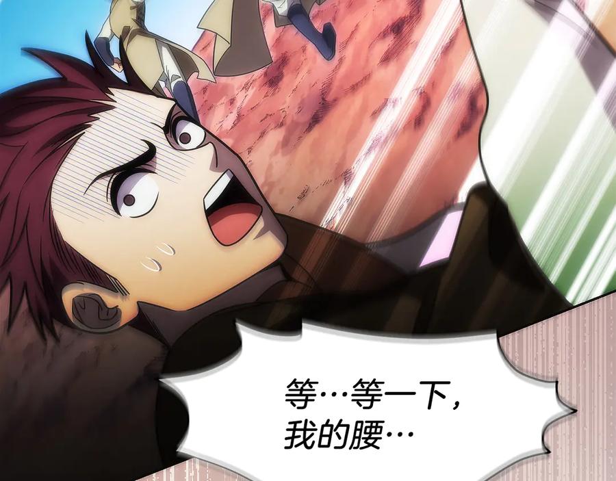 第224页