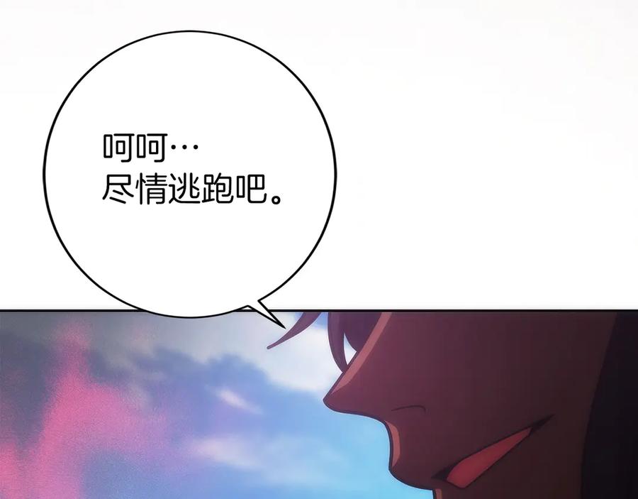 第226页