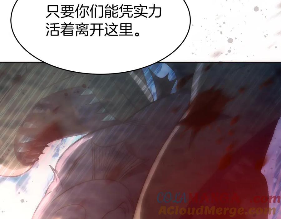 第229页