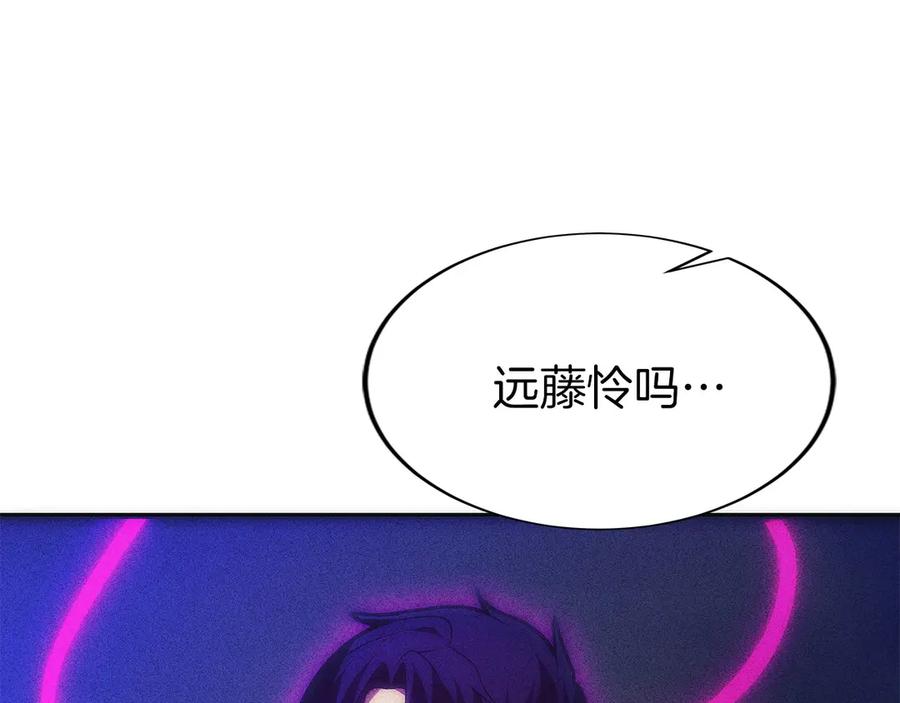 第199页