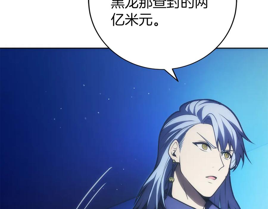 第215页