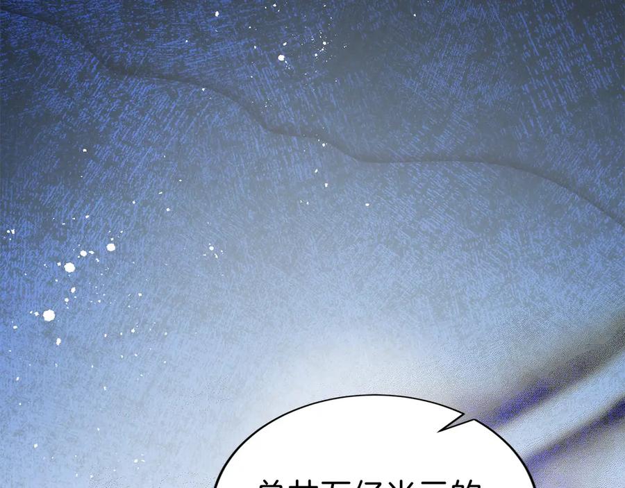 第218页