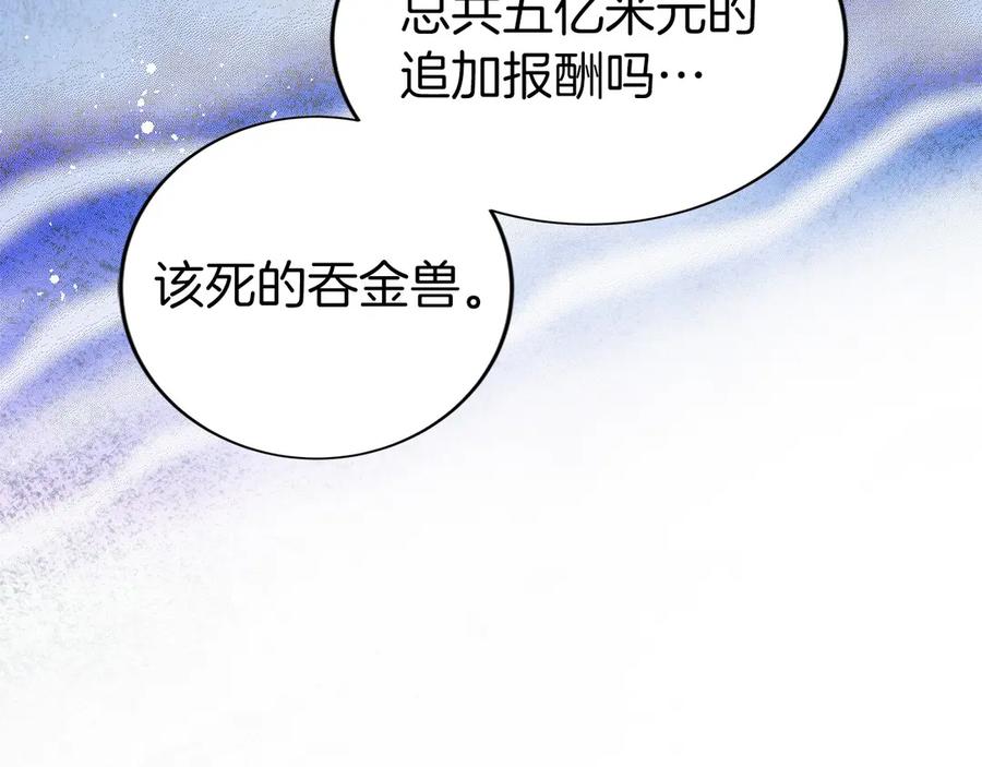 第219页