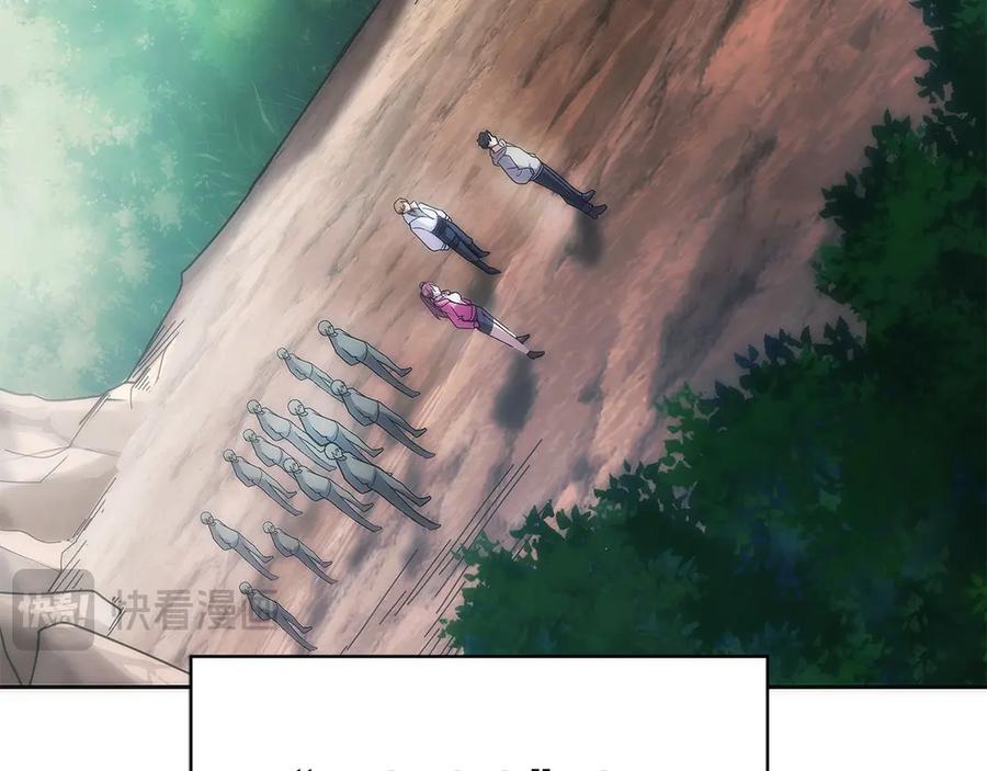 第223页