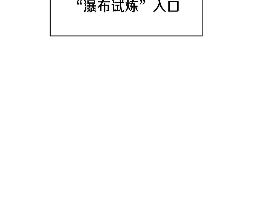 第224页
