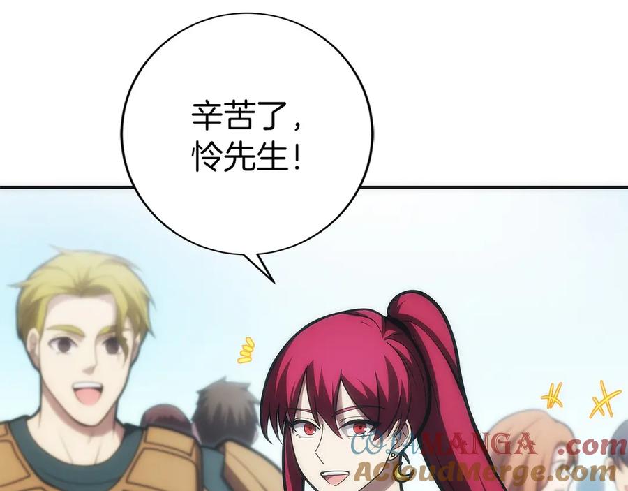 第225页