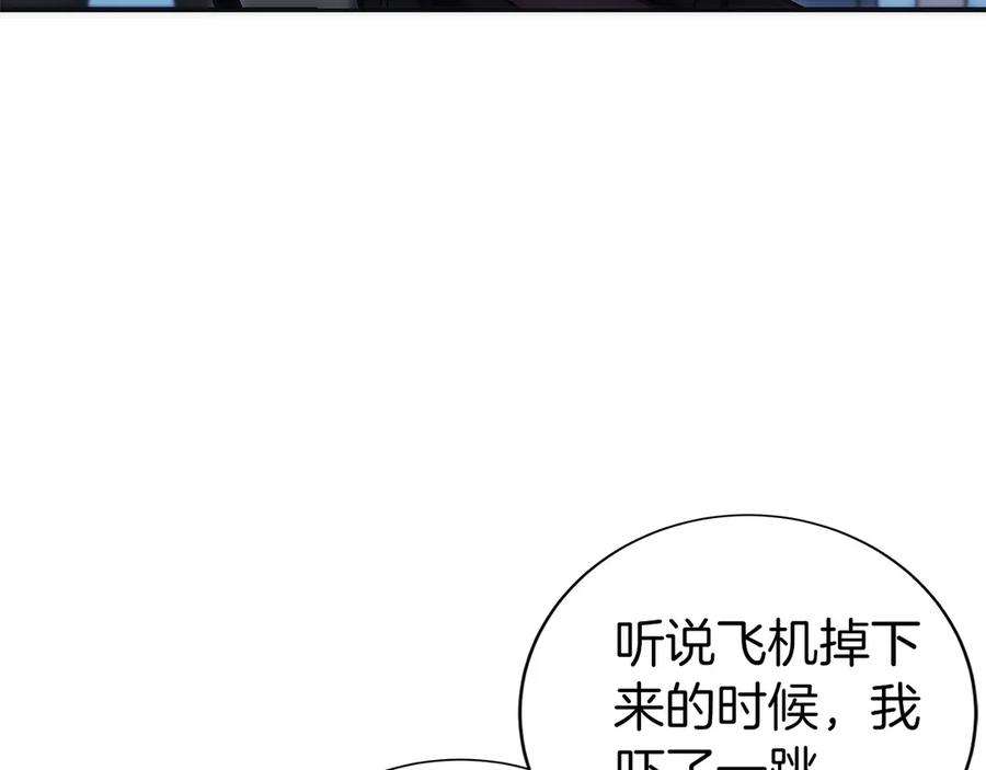 第227页