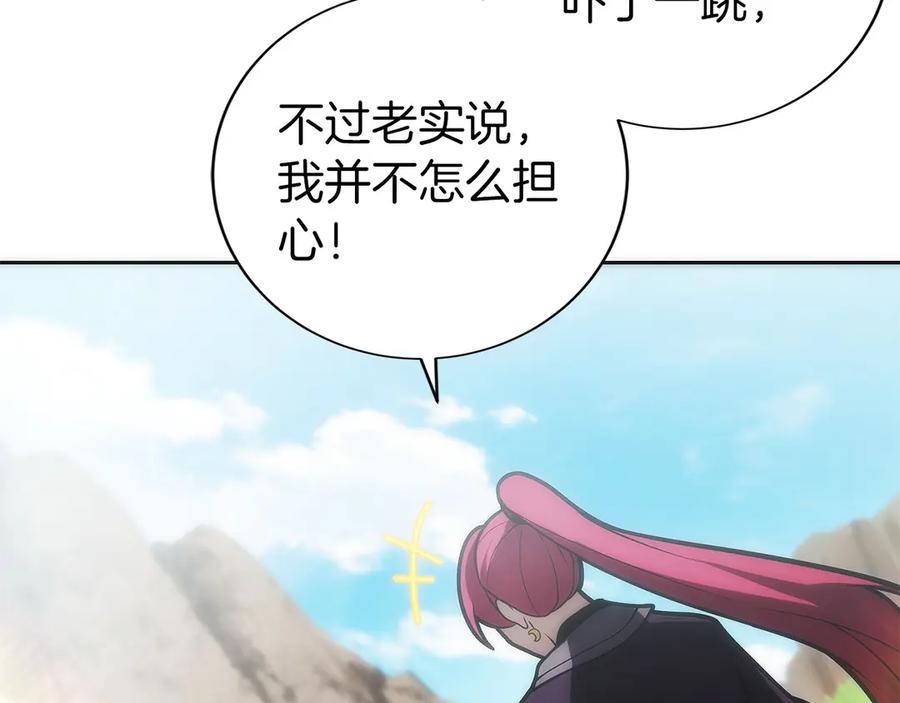 第228页
