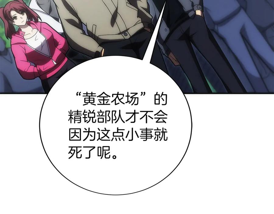 第230页