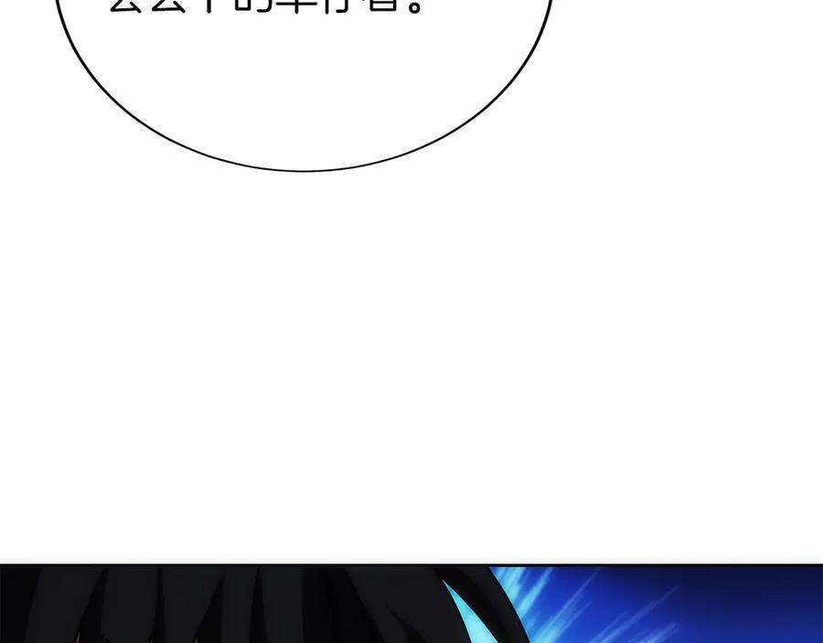 第242页