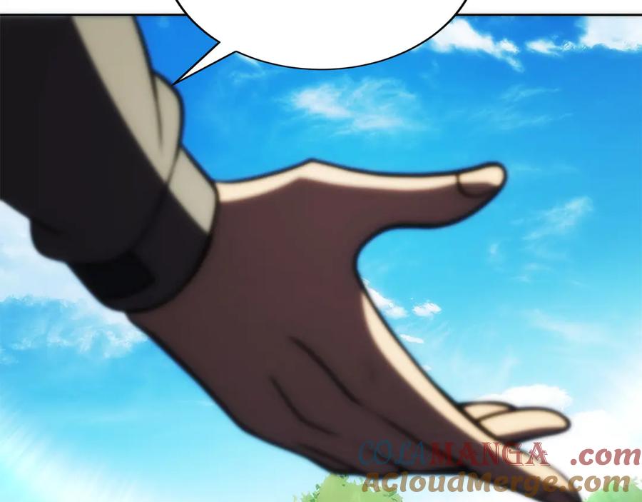 第245页