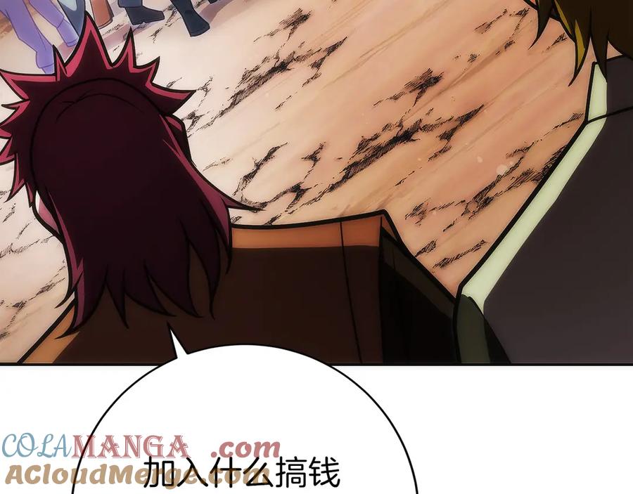 第193页
