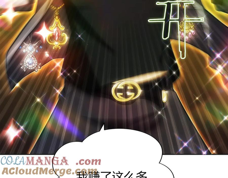 第201页