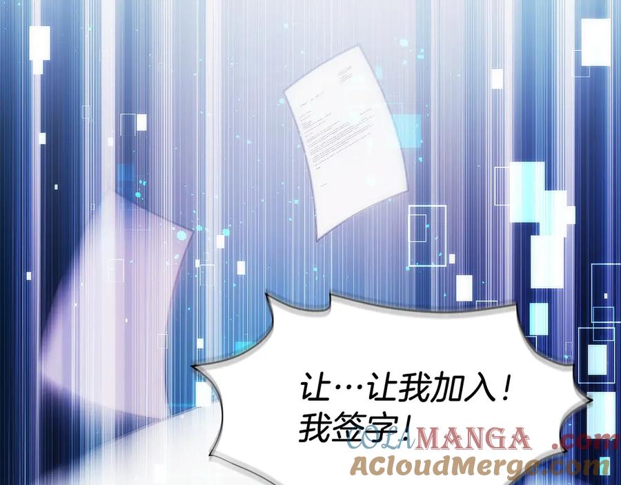 第205页