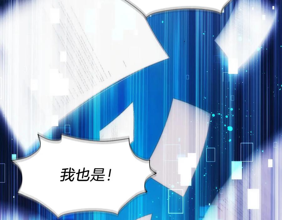第206页