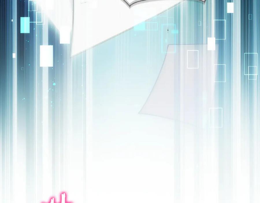 第208页
