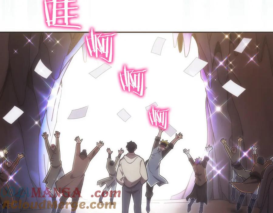 第209页